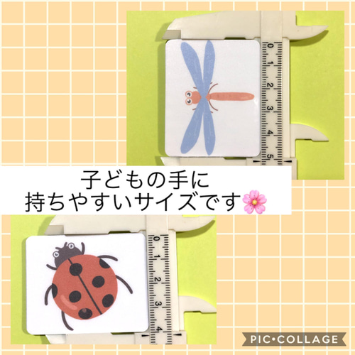 Qreo5枚➕2枚おまけします。 574de28af31ff3458a735f1e5b5341