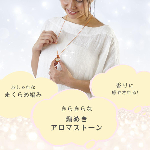 手作りキット「初級」マクラメ 編み方 わかりやすい 動画付き