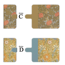 ウィリアムモリス スマホケース 手帳型 カバー iPhone17 16 15 SE Air ほぼ全機種対応 送料無料 4枚目の画像