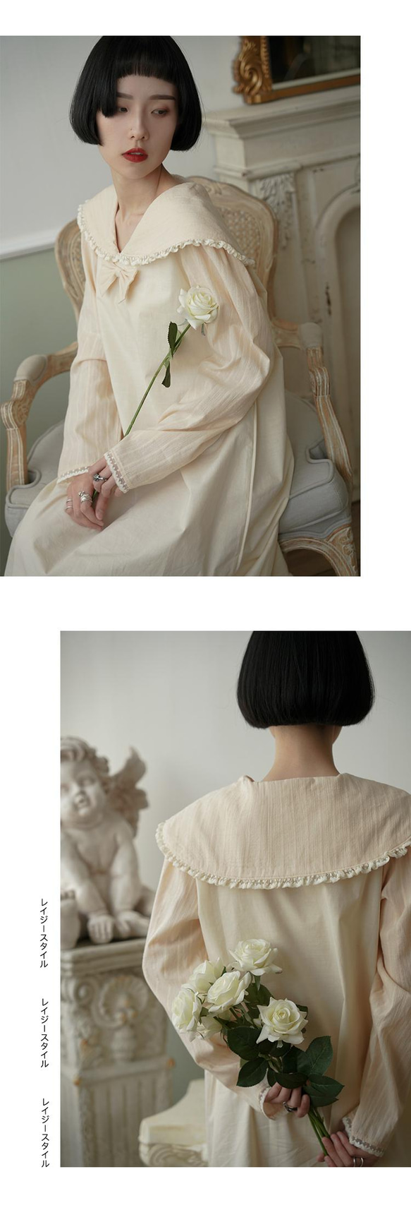 ドリーミーベージュネイビーネックボウジャパニーズガールドレスフリルラージスカート裾コットンドレス 12枚目の画像