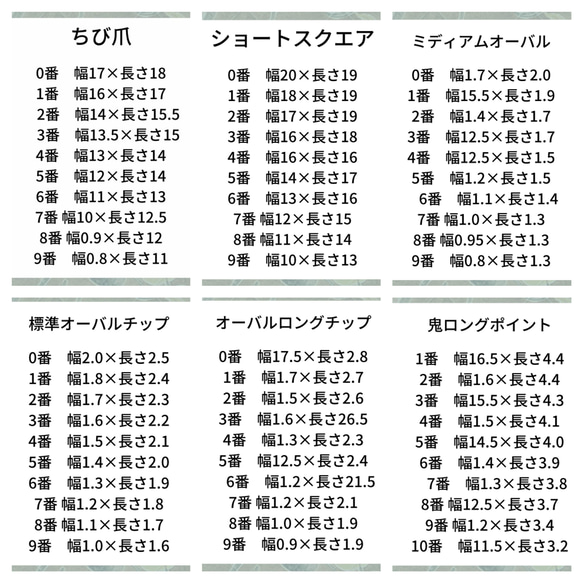 ミモザ×ミラーネイル 4枚目の画像