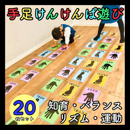 SST 絵カードセット 視覚支援 療育グッズ 言語訓練 ソーシャル