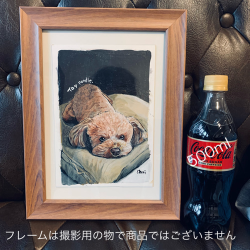 絵画 犬 A5 アクリル画 手書き トイプードル 似顔絵 絵画 大橋