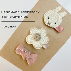 ❁くすみカラーリボン1❁ ベビーヘアピン　ベビーヘアクリップ　ベビーヘアゴム 楽天市場】【 ヘアゴム ベビー 】くすみカラー パール付