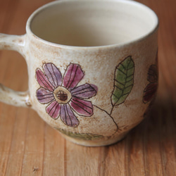 コーヒーカップ　踊る紫の花 1枚目の画像