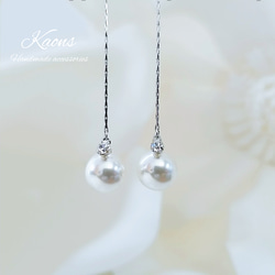 揺れるパールピアス/イヤリングクリスタルピアス/イヤリングロングピアス/イヤリングシンプルピアス/イヤリング 3枚目の画像