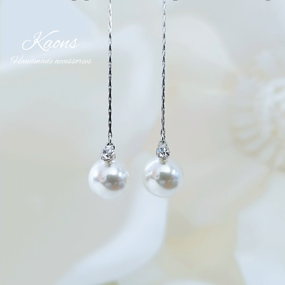 揺れるパールピアス/イヤリングクリスタルピアス/イヤリングロングピアス/イヤリングシンプルピアス/イヤリング 3枚目の画像