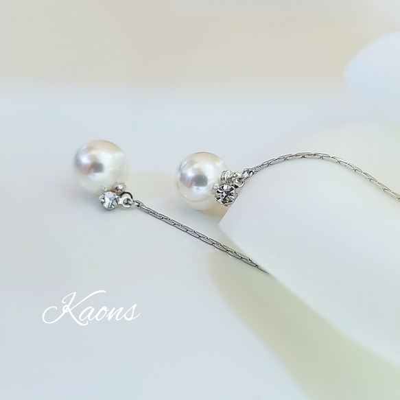 揺れるパールピアス/イヤリングクリスタルピアス/イヤリングロングピアス/イヤリングシンプルピアス/イヤリング 10枚目の画像