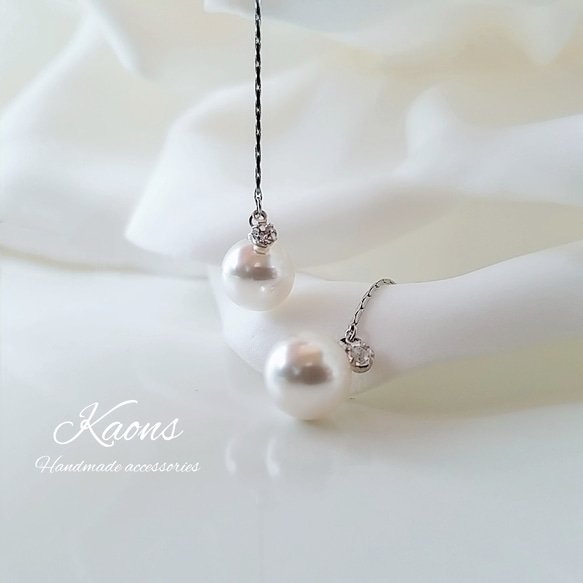 揺れるパールピアス/イヤリングクリスタルピアス/イヤリングロングピアス/イヤリングシンプルピアス/イヤリング 6枚目の画像