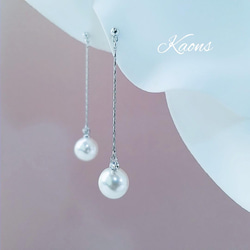 揺れるパールピアス/イヤリングクリスタルピアス/イヤリングロングピアス/イヤリングシンプルピアス/イヤリング 8枚目の画像