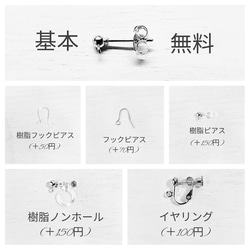 揺れるパールピアス/イヤリングクリスタルピアス/イヤリングロングピアス/イヤリングシンプルピアス/イヤリング 13枚目の画像