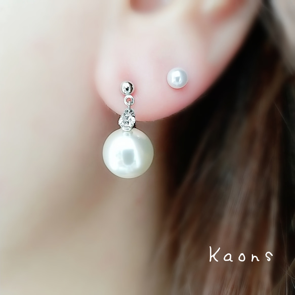 一粒 パール ピアス イヤリング クリスタル ピアス イヤリング 
