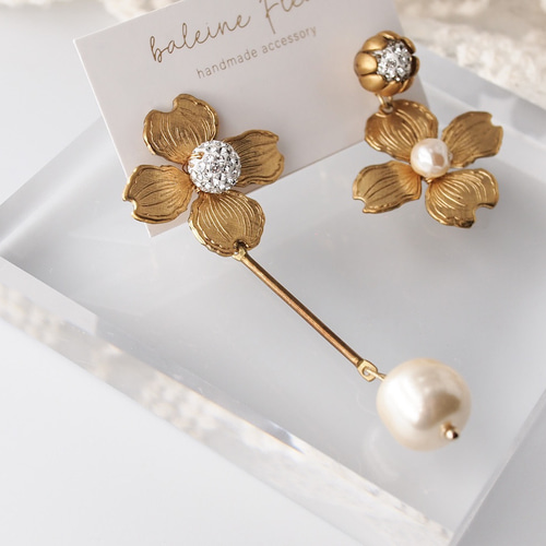 現在ピアスのみ在庫あり『hanamizuki perl』 真鍮 ハナミズキ フラワー