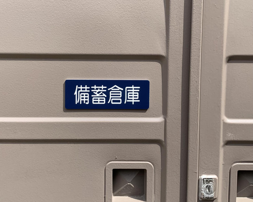 0beff5dc6cd63e860e65a73c52b71b