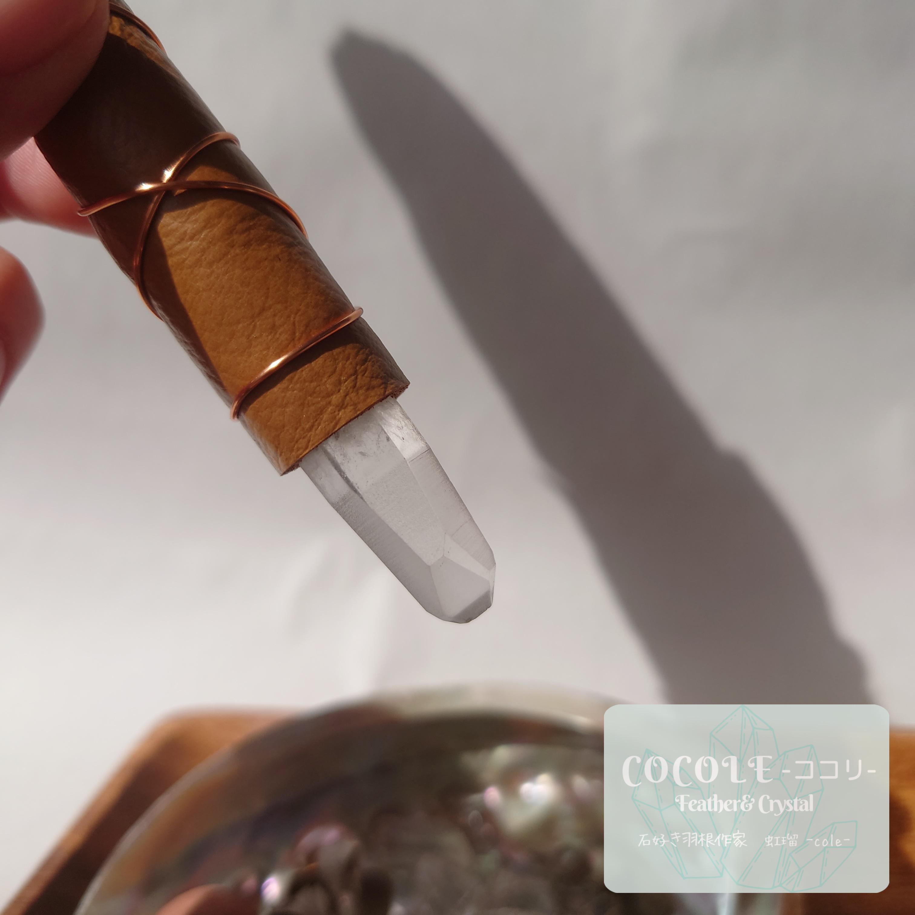 スマッジングフェザーワンド / Smudge Feather Fan