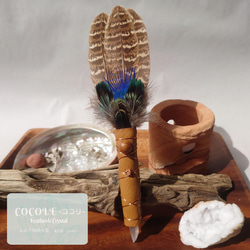 スマッジングフェザーワンド / Smudge Feather Fan その他