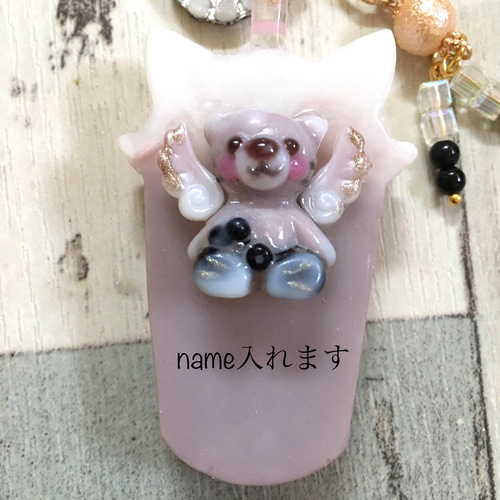 SALE中♥タピオカミルクティーの天使のねこちゃんシャカシャカ