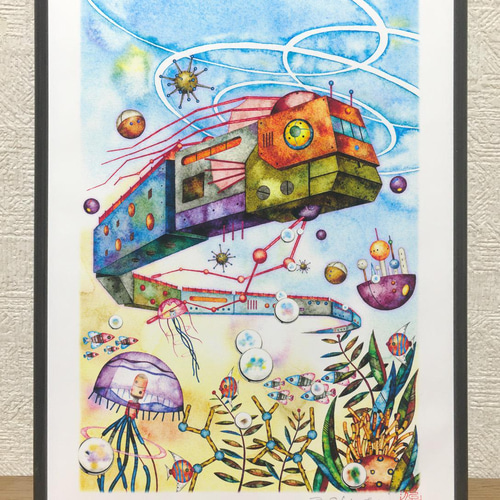 深海を泳ぐ機械仕掛けのリュウグウノツカイ』 デジタル版画 / A4サイズ