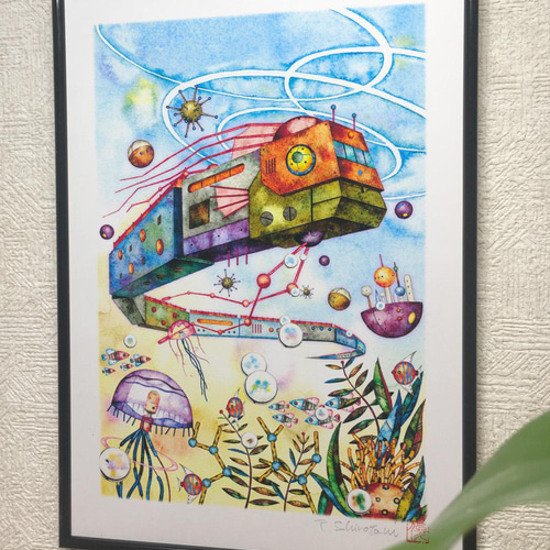 深海を泳ぐ機械仕掛けのリュウグウノツカイ』 デジタル版画 / A4