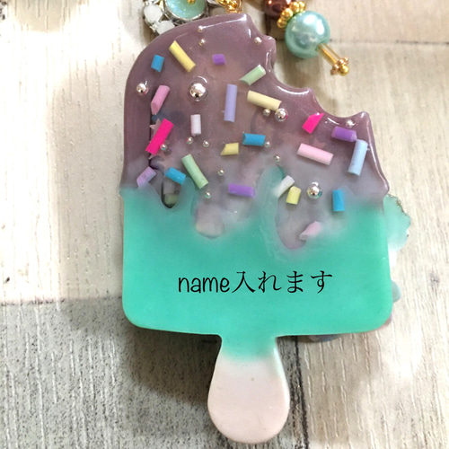 SALE中♥チョコミントアイスの天使のちゃんシャカシャカ