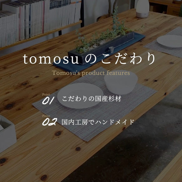 ダイニングテーブル テーブル おしゃれ 一枚板 横幅 100~180cm 北欧 木製 サイズオーダー可【変形Xデザイン】 おしゃれ ダイニングテーブル 180cm 3cm