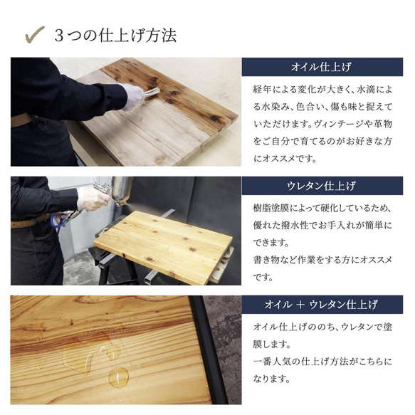 ダイニングテーブル テーブル おしゃれ 一枚板 横幅 100~180cm 北欧 木製 サイズオーダー可【変形Xデザイン】 おしゃれ ダイニングテーブル 180cm 3cm