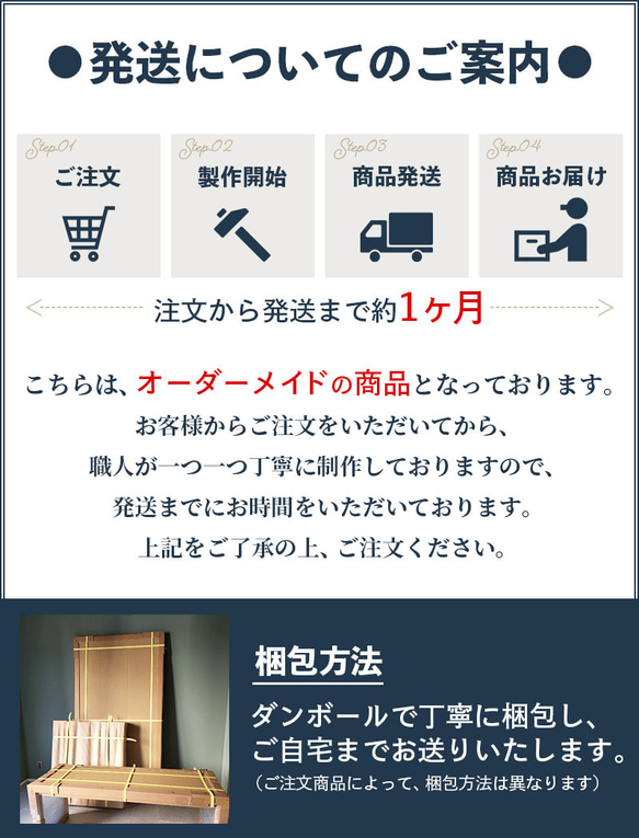 ダイニングテーブル テーブル おしゃれ 一枚板 横幅 100~180cm 北欧 木製 サイズオーダー可【変形Xデザイン】 おしゃれ ダイニングテーブル 180cm 3cm