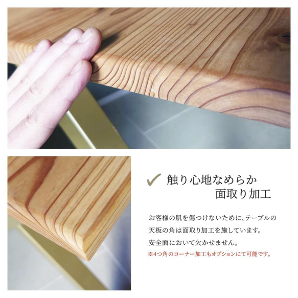 ダイニングテーブル テーブル おしゃれ 一枚板 横幅 100~180cm 北欧 木製 サイズオーダー可【変形Xデザイン】 おしゃれ ダイニングテーブル 180cm 3cm
