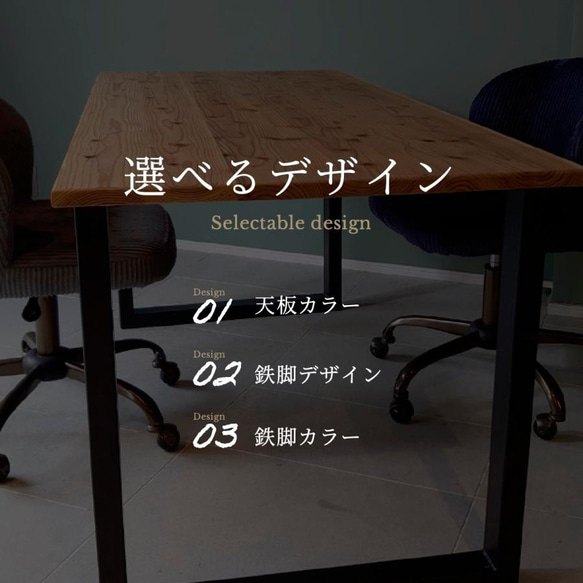 ダイニングテーブル テーブル おしゃれ 一枚板 横幅 100~180cm 北欧 木製 サイズオーダー可【変形Xデザイン】 おしゃれ ダイニングテーブル 180cm 3cm