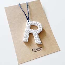 RUMA HOLIDAY アルファベットのアロマストーン [ R ] 4枚目の画像