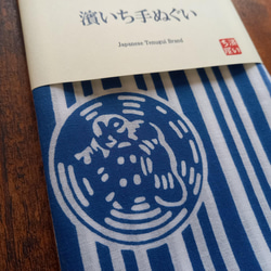 【送料無料】濱いち手ぬぐい　注染 　縞　鰹縞　白×青　特岡生地　綿100％　浴衣生地　本染め　日本てぬぐい　魚河岸　和柄 4枚目の画像