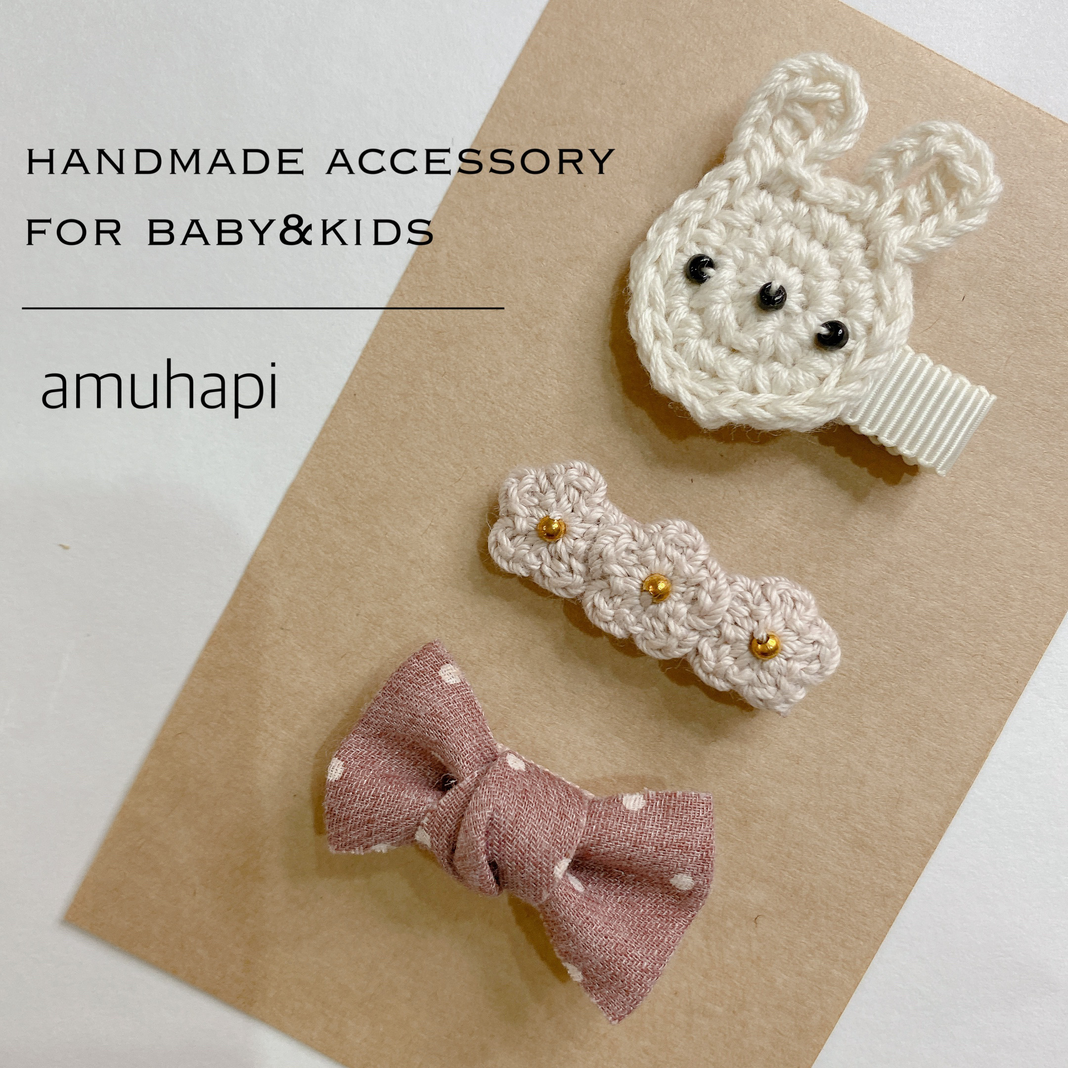 コットンのくま2】ベビーヘアクリップ♡ベビーヘアピン セミオーダーメイド