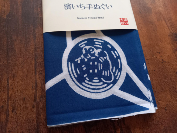 【送料無料】濱いち手ぬぐい　注染 　麻かざぐるま　麻柄　麻の葉文様　麻の葉模様　紺×白　特岡　綿100％　浴衣生地 7枚目の画像