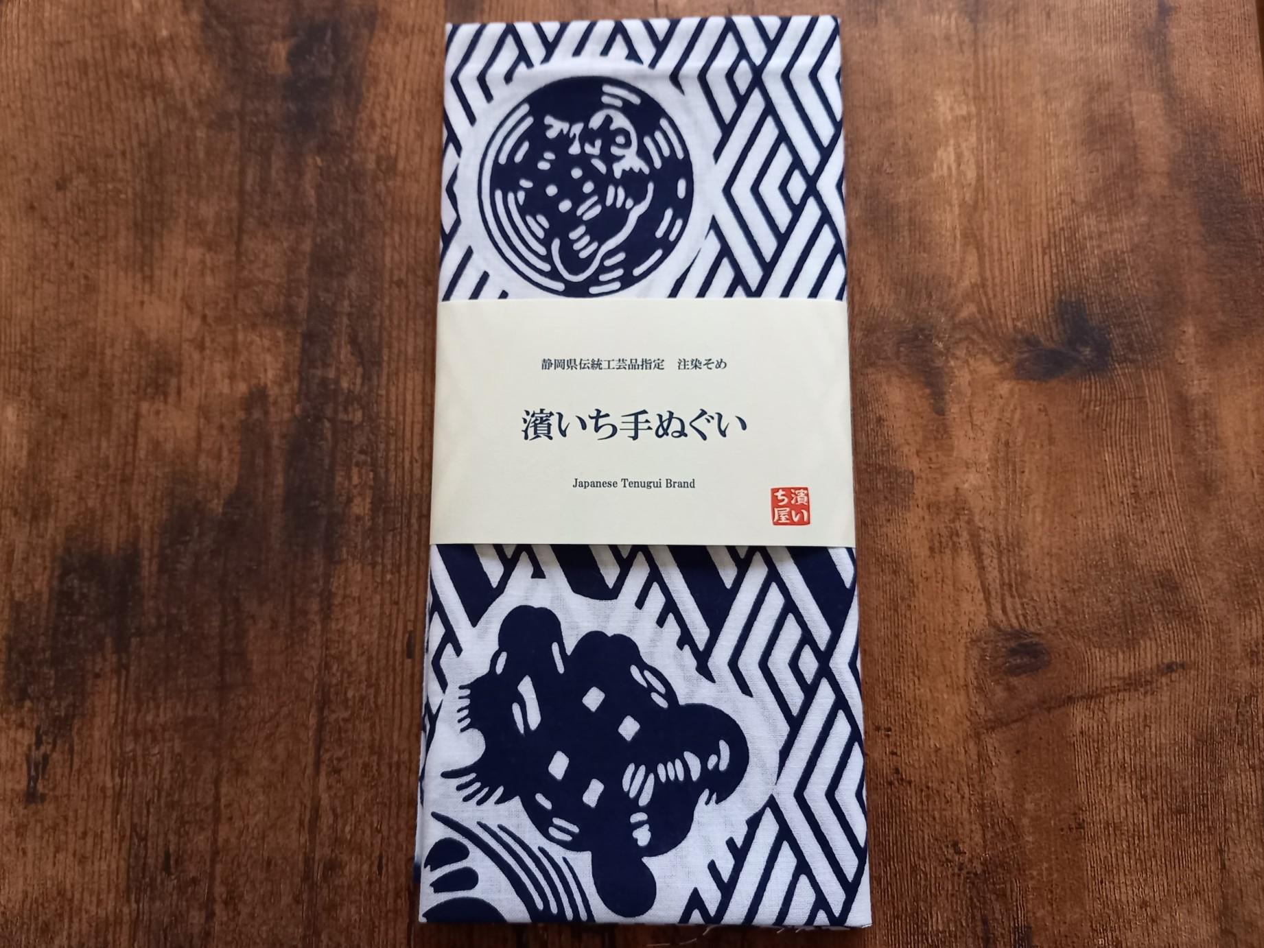 濃紺の布地に馬(額縁なし)