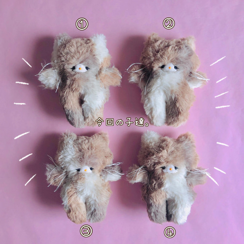 手のひらぬいぐるみ Mサイズ 優雅な猫さん 海外作家様 ハンドメイド ねこ 手のひらぬいぐるみ Mサイズ 優雅な猫さん 海外作家様 ハンドメイド