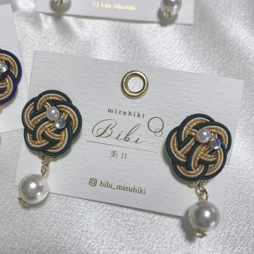 水引【梅結び】揺れるパール 「和」アクセサリー 大人カラー ピアス 