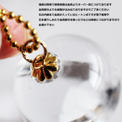 【残りBとD・クリスタル】大粒　シャボン玉　アイリスクォーツ　水晶丸玉　サージカルゴールドボールチェーン 3枚目の画像