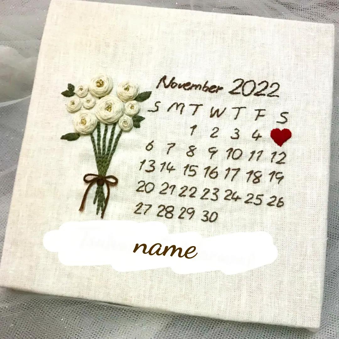 オーダー用パネル生地27