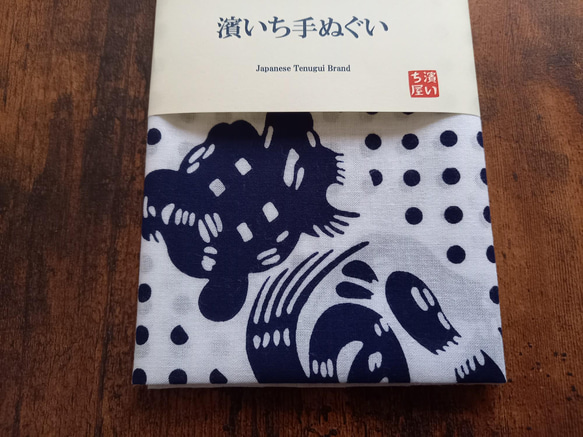 【送料無料】濱いち手ぬぐい　注染 　伝統魚河岸豆絞り　白×紺　特岡生地　綿100％　浴衣生地　本染め　日本てぬぐい　 2枚目の画像