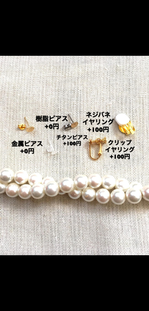 ☆vintage☆ミント×ゴールドなころんとシェブロンピアス/イヤリング 4枚目の画像