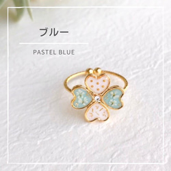 clover design ring【サイズフリー】No.148 6枚目の画像