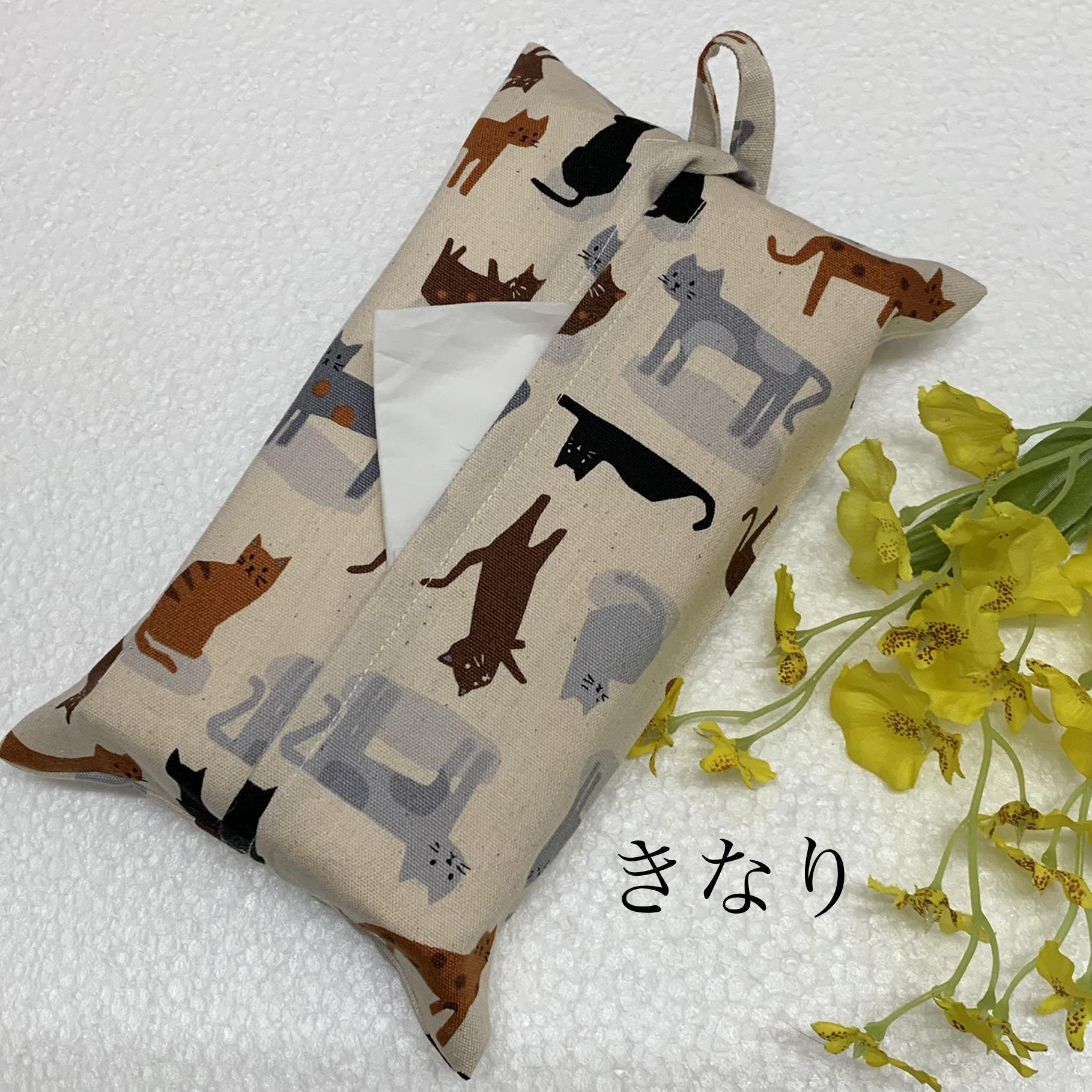 ハンドメイド　ボックスサイズティッシュ　携帯ケース　⌘ 北欧・ブルー ハンドメイド ボックスサイズティッシュ 携帯ケース ⌘ 北欧・ブルー