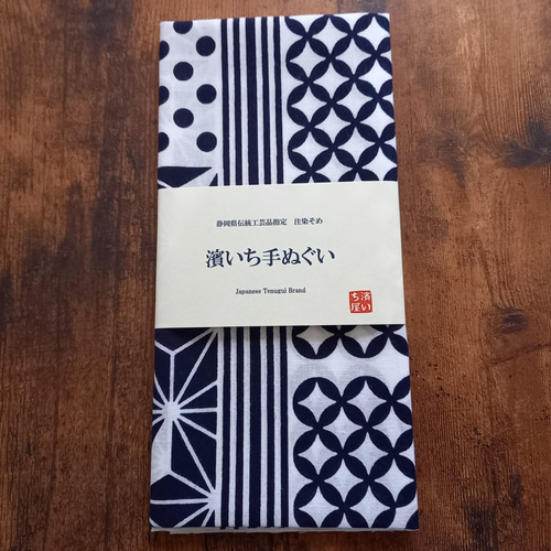 送料無料】濱いち手ぬぐい 注染 伝統柄 幾何学模様 サイケデリック 麻