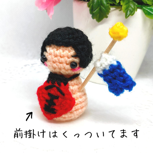 受注制作 あみぐるみ 端午の節句 こどもの日 金太郎 くま セット