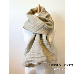 受注製作 国産リネンのサッと羽織れるたっぽりカーディガン シナモン 13枚目の画像