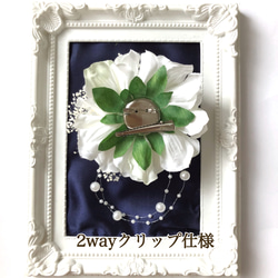 【特集掲載】人気ラベンダークリーム　パール＆かすみ草　コサージュ　フォーマル　結婚式　卒業式　入学式　卒園式　入園式　紫 5枚目の画像