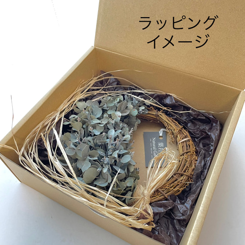 ＊Natural＊ユーカリとリューカのパープルリース☆ドライフラワーリース Natural＊ユーカリとリューカのパープルリース☆ドライフラワー