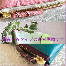ミニ財布 　コンパクト　 L字ファスナー　♡ ハート ポケット ♡ 春財布　桜カラー 14枚目の画像
