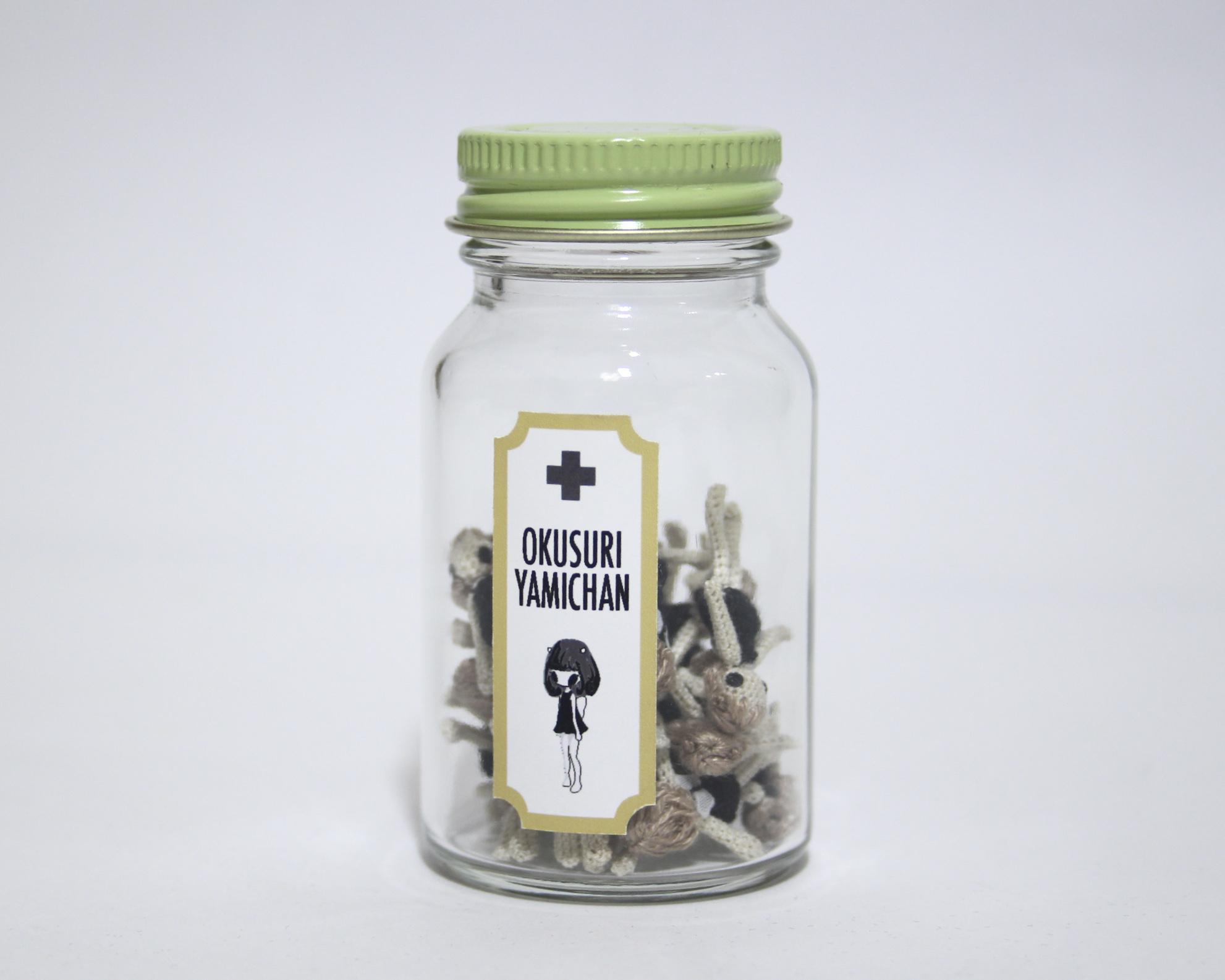 お薬やみちゃん