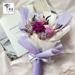 樂愛L’e Love-浪漫氣氛紫色系永生花束 乾燥花束 畢業花束 第2張的照片